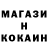 ГАШ hashish Sergey Tr