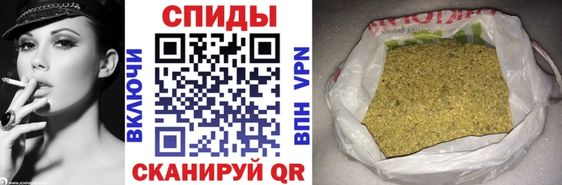 БУТИРАТ бутандиол  нарко площадка клад  гидра рабочий сайт  Емва  как найти закладки 