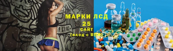 СК Беломорск