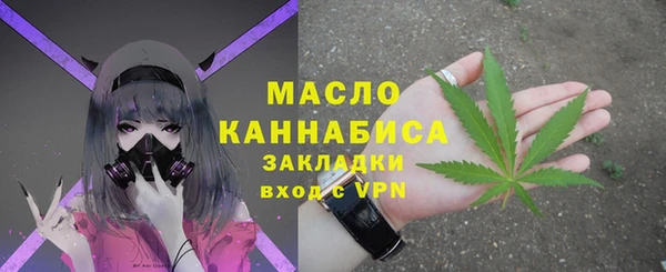 наркотики Белоозёрский