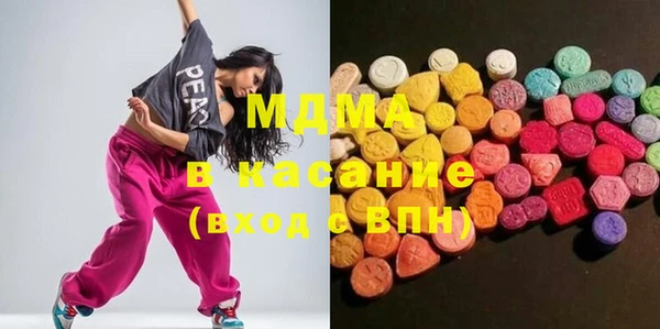 наркотики Белоозёрский