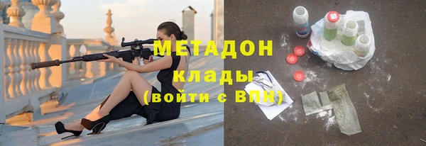 наркотики Белоозёрский
