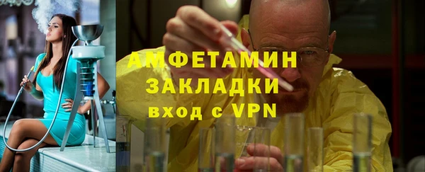 наркотики Белоозёрский