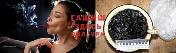 наркотики Белоозёрский