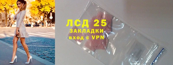 СК Беломорск