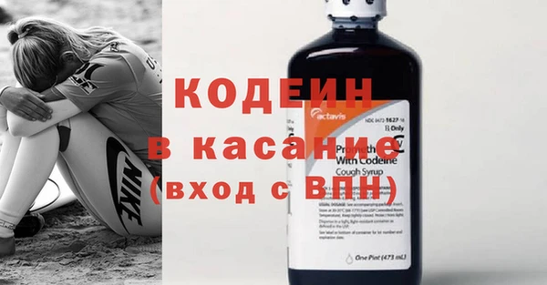 наркотики Белоозёрский