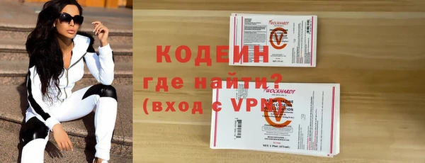 mdpv Белокуриха
