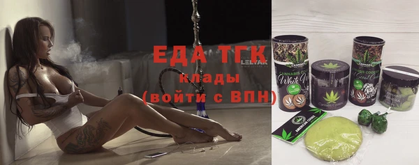 наркотики Белоозёрский
