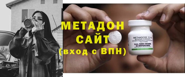 mdpv Белокуриха