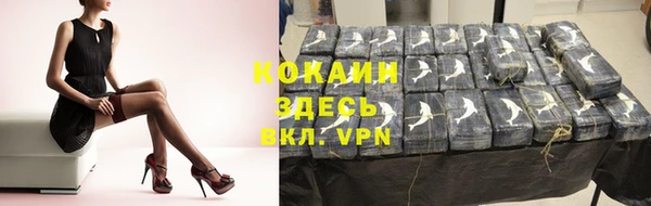 наркотики Белоозёрский