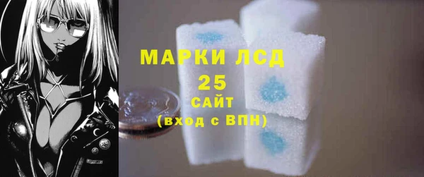 наркотики Белоозёрский