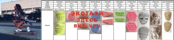 mdpv Белокуриха