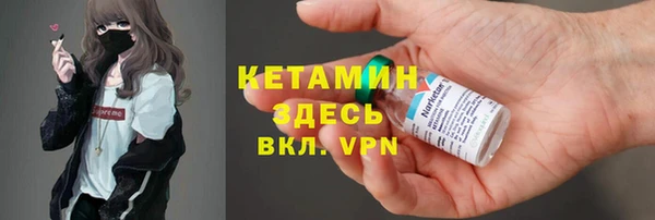 mdpv Белокуриха