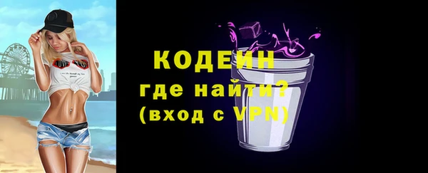 СК Беломорск