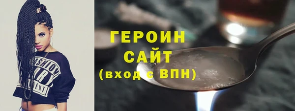 mdpv Белокуриха
