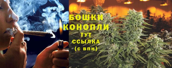 наркотики Белоозёрский