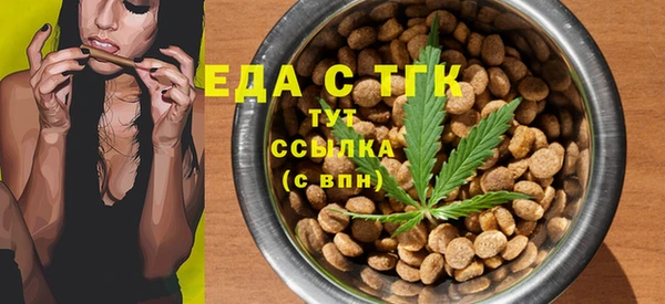 наркотики Белоозёрский
