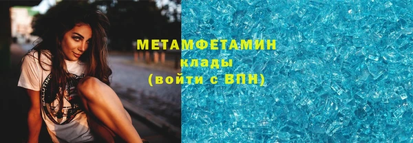дмт Покачи