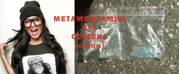 mdpv Белокуриха