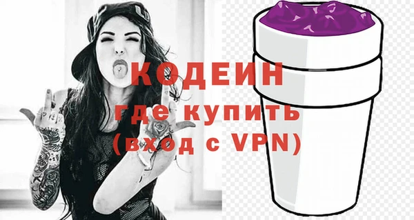 наркотики Белоозёрский